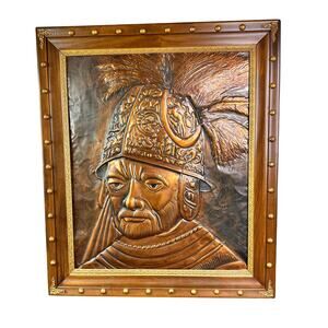 Vintage Vanguard Studios 3D framed bust copper art 25”x29”